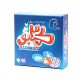 سه کمبو